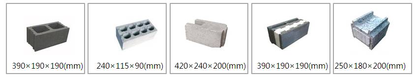 建筑垃圾制磚機(jī)墻磚圖片展示