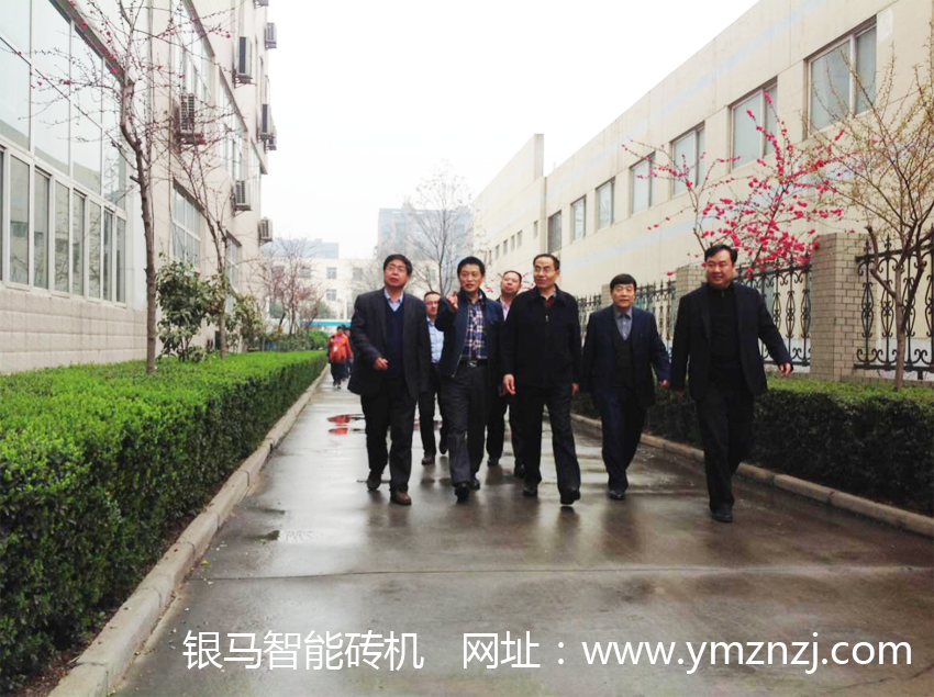 西安銀馬實(shí)業(yè)發(fā)展有限公司