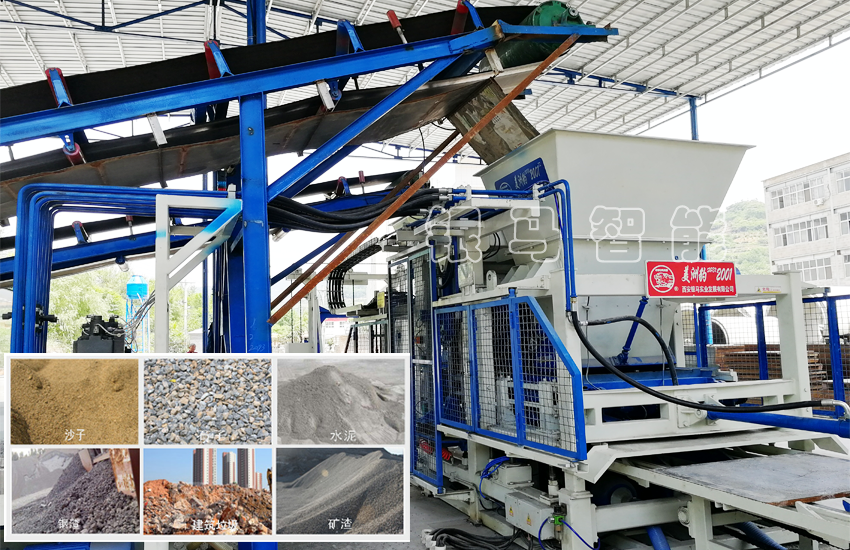 免燒磚機(jī):粉煤灰在建材制品中的應(yīng)用有哪些特點(diǎn)?
